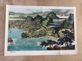 青岛风光。对开。三位名家合作绘画。非常稀少。 品相如图自定。