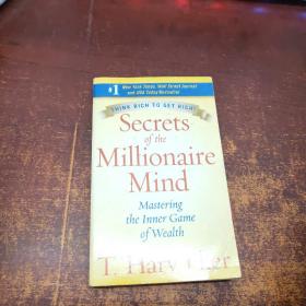 Secrets of the Millionaire Mind 有钱人想的和你不一样 英文原版