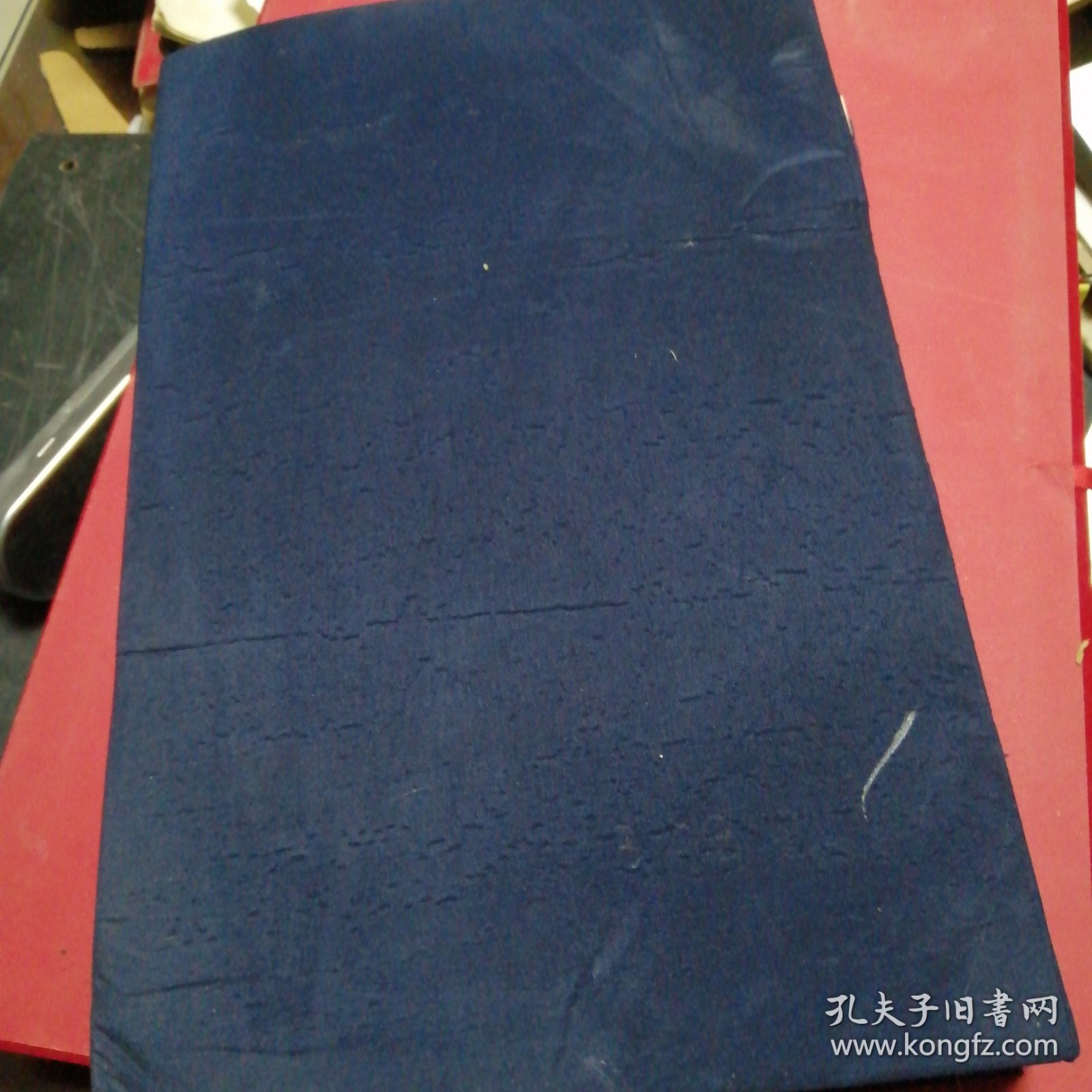 吴銕秋文集一涵两册合售
