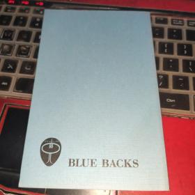 blue backs