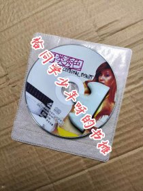 人体艺术 VCD 另类 秀色 VCD简装 光盘