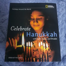 Celebrate Hanukkah