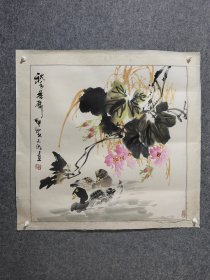 河北籍著名画家 作家高级工艺美术师张文波老师精品国画保真交流
