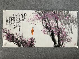 弘靖-百花丛中过