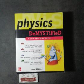 Physics Demystified:A Self-teching Guide