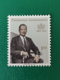 列支敦士登邮票 1966年大公约瑟夫二世60寿辰 1全新