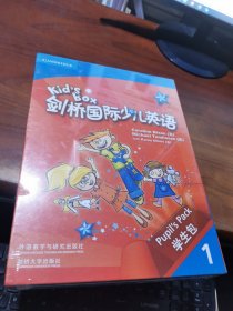 剑桥国际少儿英语学生用书．1 = Kid’s Box Pupil’s Book