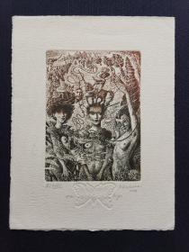 马里厄斯 留盖拉（Marius Liugaila）铜版画藏书票