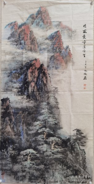 【终身保真字画】吴成槐，136*68！ 1943年12月生于沈阳市,职称编审。历任辽宁民族出版社社长、总编辑,辽宁美术出版社社长，总编辑、中国美术出版研究会副会长、辽宁省政协第八届委员。现任辽宁省美术家协会顾问（原副主席）,中国美术家协会会员,中日韩书画交流协会副会长