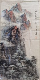 【终身保真字画】吴成槐，136*68！ 1943年12月生于沈阳市,职称编审。历任辽宁民族出版社社长、总编辑,辽宁美术出版社社长，总编辑、中国美术出版研究会副会长、辽宁省政协第八届委员。现任辽宁省美术家协会顾问（原副主席）,中国美术家协会会员,中日韩书画交流协会副会长