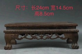 鸡翅木小花桌 尺寸：长24cm 宽14.5cm 高8.5cm