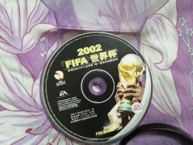 游戏光盘 2002世界杯 光盘1张 正版裸碟