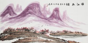 （保真字画，取自画家本人，一手货源） 阳满弟1