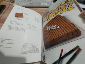 pastries cakes and desserts tradition and euolution according to the etoife 糕点、蛋糕和甜点的传统和进化