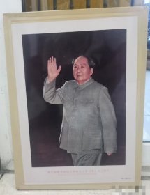 铁皮画《毛主席挥手我前进》
