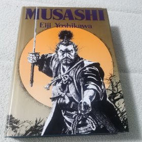 Musashi:AnEpicNoveloftheSamuraiEra