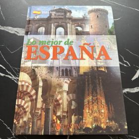 lo Mejor de Espana