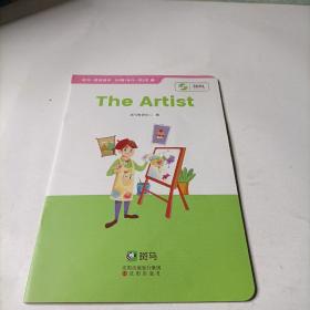 斑马AI课      the   arist