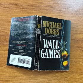 《Wall Games》（《高墻游戲》
