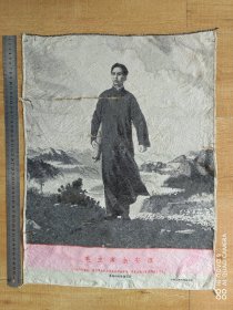 毛主席去安源（40cmX54cm）