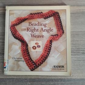 Beading with Right Angle Weave 直角編織珠