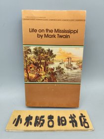 【英文原版】Life on the Mississippi