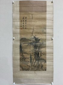 原装纸裱 皇六子作品 绢本小品