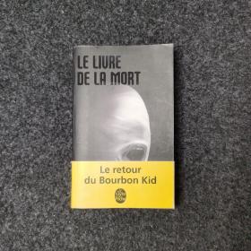 Le Livre de la mort