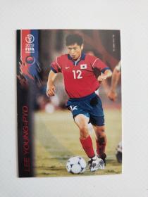2002年世界杯球星卡：韩国队·李荣杓（Lee Young-Pyo）
