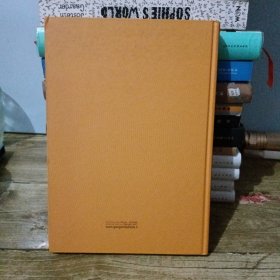 野地之声--王林诗歌选（精装 中英双语插图本 作者签赠本）