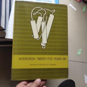 INTERFERON: TWENTY-FIVE   YEARS  ON