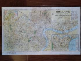 最新上海地图  1946年9月出版博览书局发行。廓内面积41X73厘米，
比例尺1:26320，中国国家图书馆入藏。附封面封底。标注英文地名，各大商号、银行、著名场所等都有标记。
