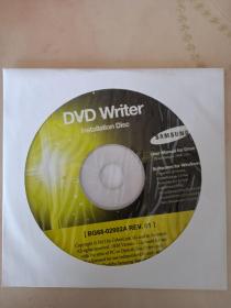 DVD Writer