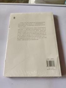 多维视野下的浦东新区镇党代会常任制研究