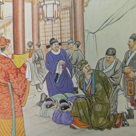 连环画，红楼梦连环画之十七《查抄贾府》于濂元，叶之浩绘画,中国画报出版社。