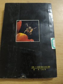 中学生物实验技术手册