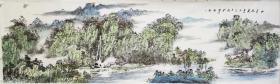中国美协会员，王冉，画家，国画，大尺幅，八尺对开山水