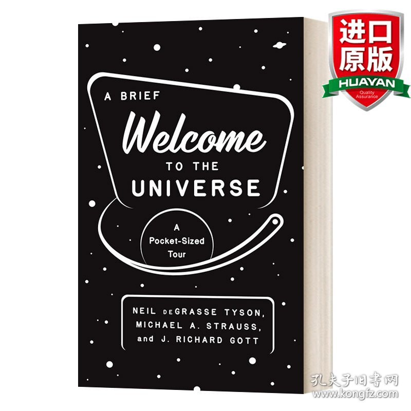 英文原版 A Brief Welcome to the Universe 欢迎来到宇宙 英文版 进口英语原版书籍