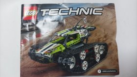 LEGO TECHNIE 42065 乐高说明书 有折痕