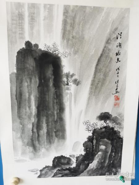 王继良《山水》