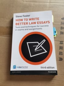 How to Write Better Law Essays如何寫出更好的法律論文