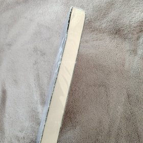 大宗师3：赤焰螟蛉