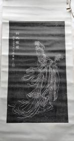 旧拓仇英绘人物立轴 画心尺寸64*36.5公分 原装旧裱特价出
