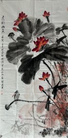 【终身保真书画，展览作品】陈廷友137X68cm！荷花1 1963年5月生，合肥人。国画大师亚明先生弟子。中国美术家协会会员、安徽省工商业企业家艺术家联谊会副主席、安徽省文史馆特聘书画研究员、安徽省艺术职业学院客座教授。现为安徽省书画院专职画家、安徽渐江国画院院长。