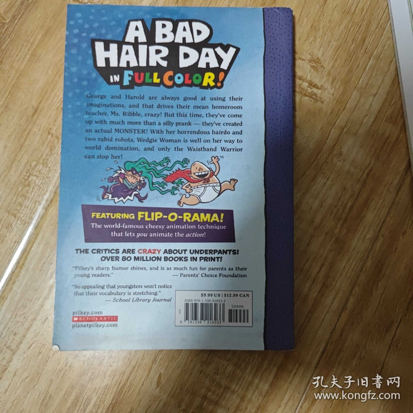 内裤超人原版英文书