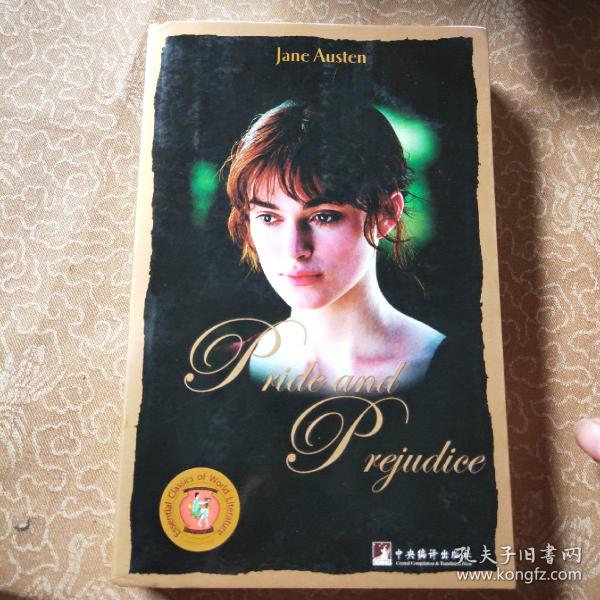 Pride and Prejudice（英文版）