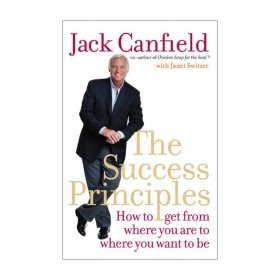 The Success Principles 成功原則 世界頂級勵(lì)志大師杰克·坎菲爾