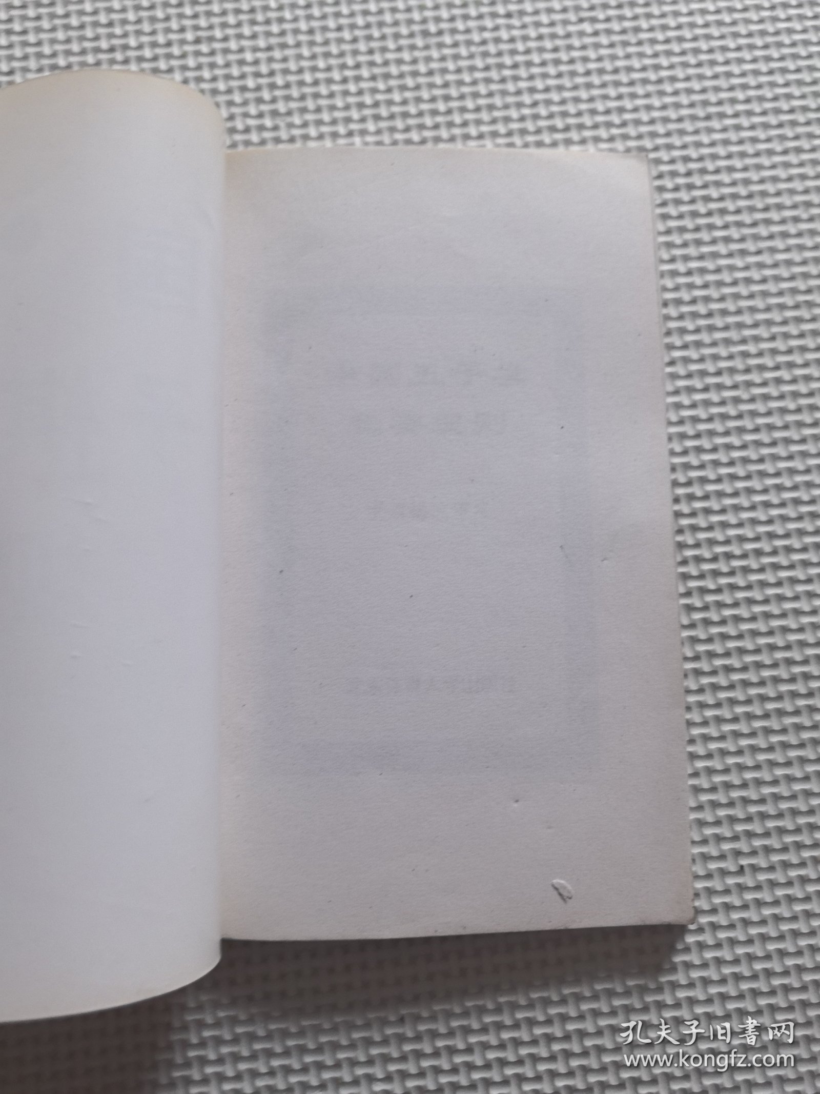 中国五子棋竞赛规则