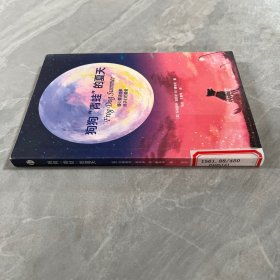 狗狗“青蛙“的夏天
