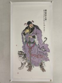 岭南名家，朱瀚《财神赵公明》四尺整纸国画佳作138*69cm，纸本托片， 朱瀚，男，本名朱发强，斋号润雨堂主人，1973年生，现居广东佛山，现为中国香港美术家协会会员、广州杨隆生收藏协会会员、岭南画院理事。（保真书画）